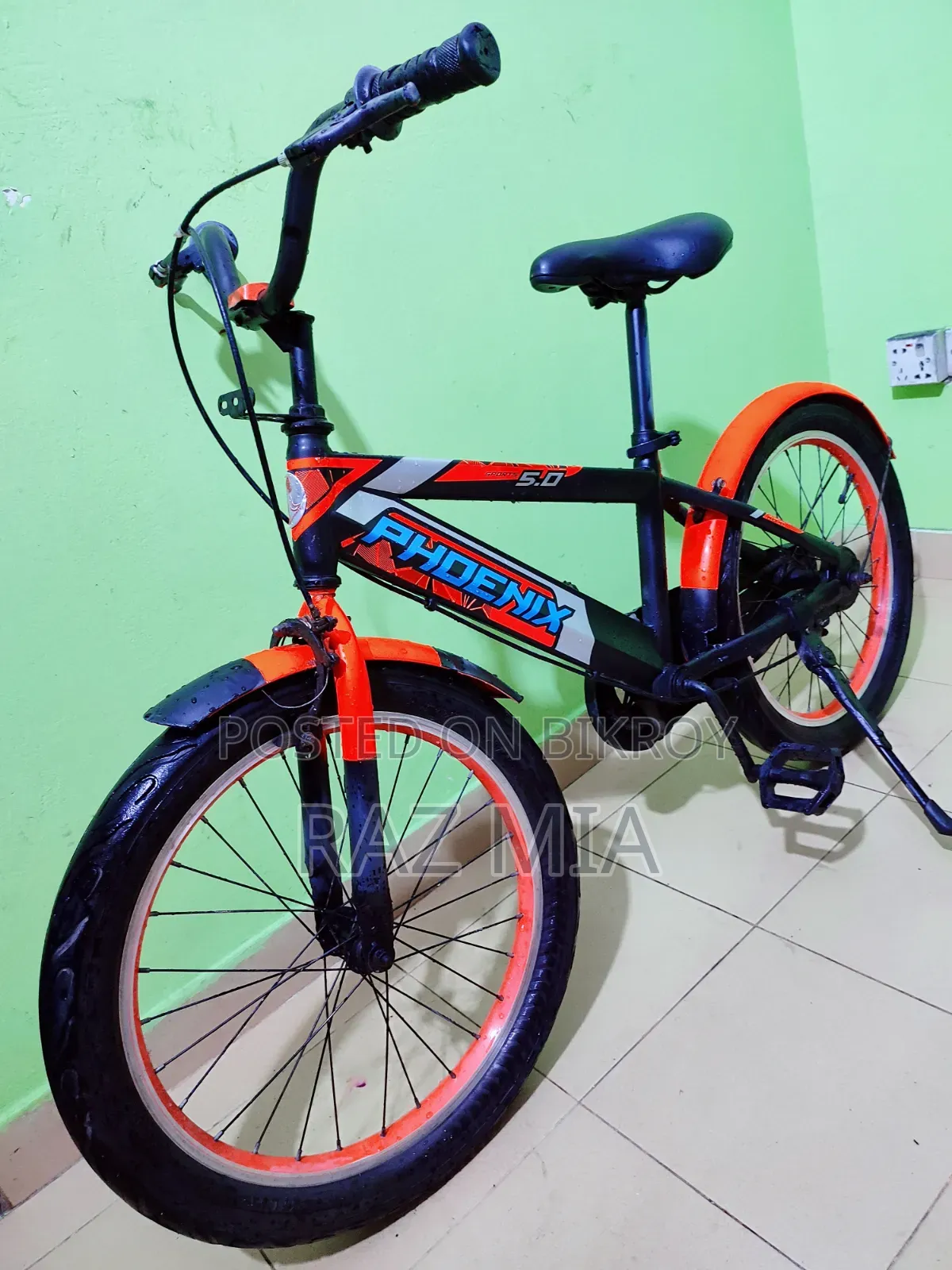 20" Phoenix বাচ্চাদের সাইকেল