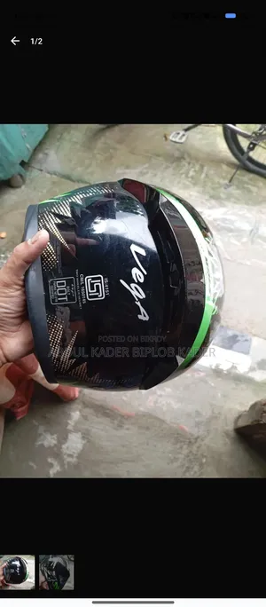 Vega Helmet
