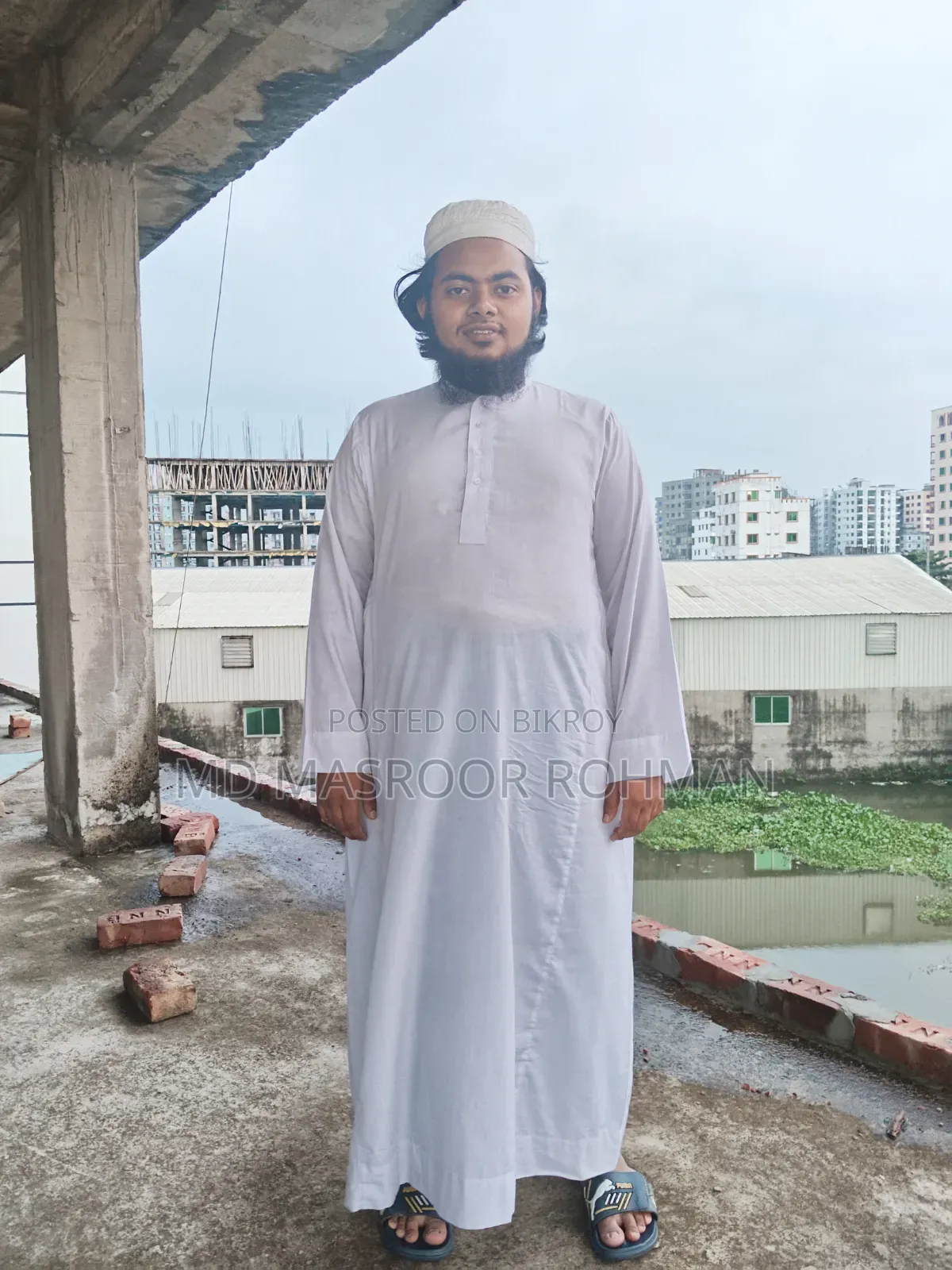 Quran Sharif taught at home with care