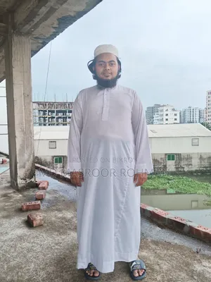 বাসায় গিয়ে যত্ন সহকারে কুরআন শরীফ পড়ানো হয়