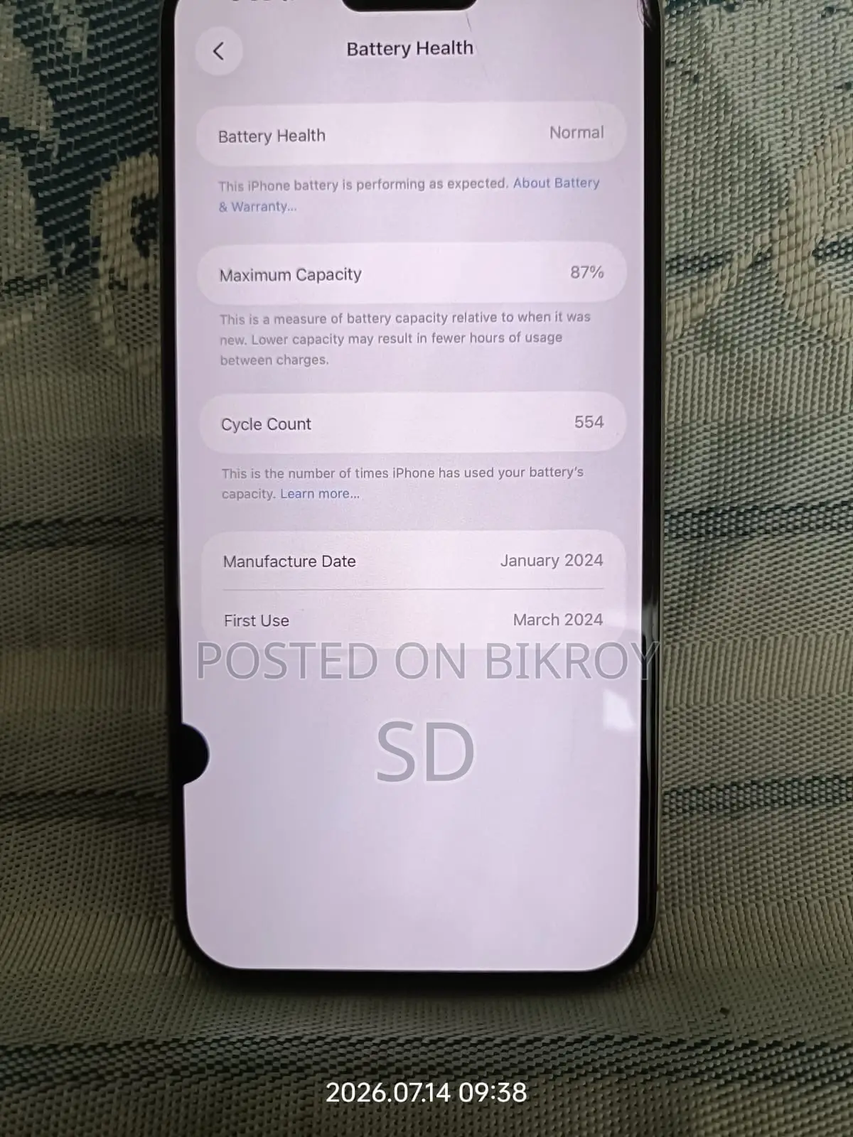 Apple iPhone 15 Pro Max 256 GB Bronze