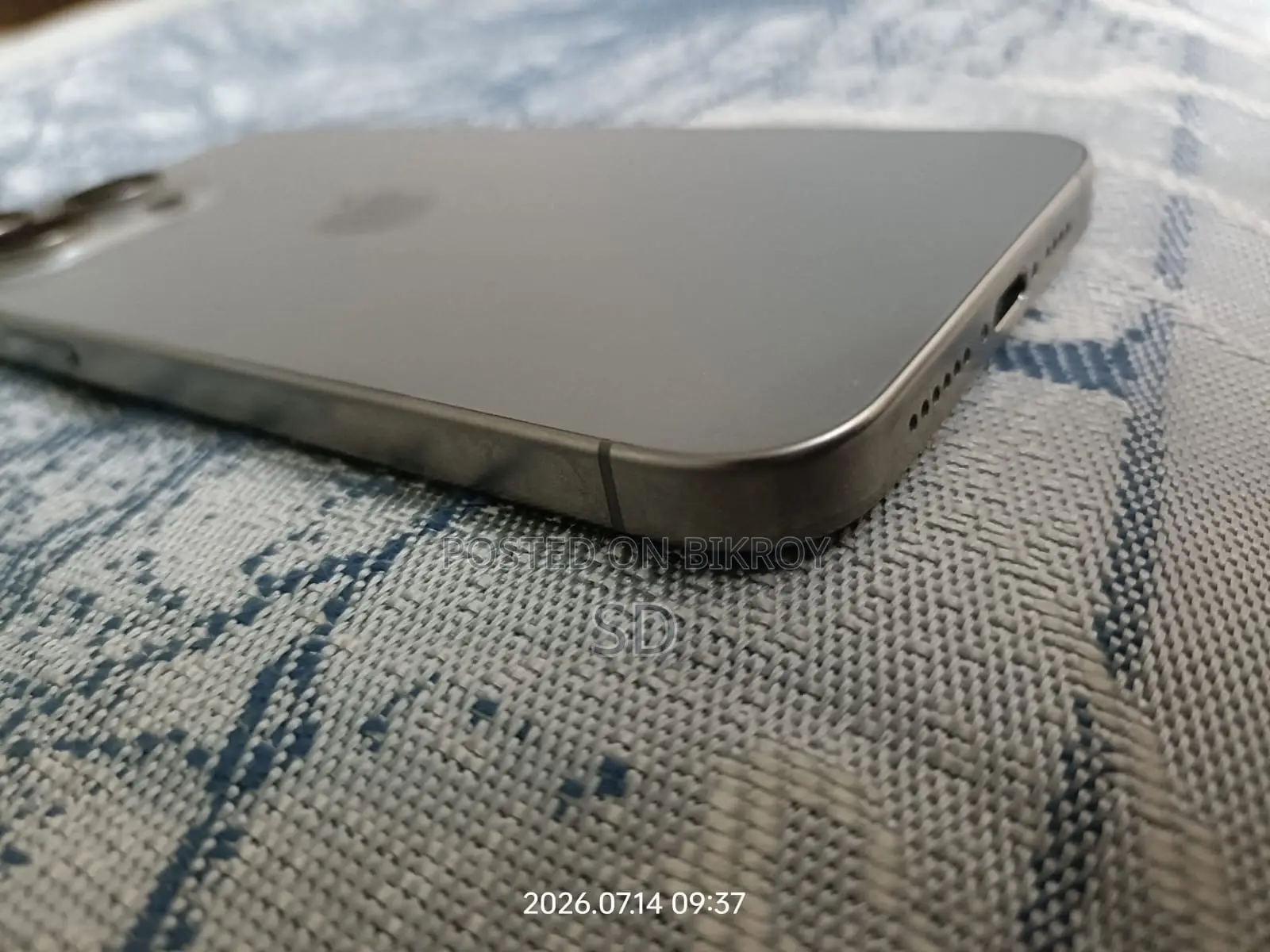 Apple iPhone 15 Pro Max 256 GB Bronze