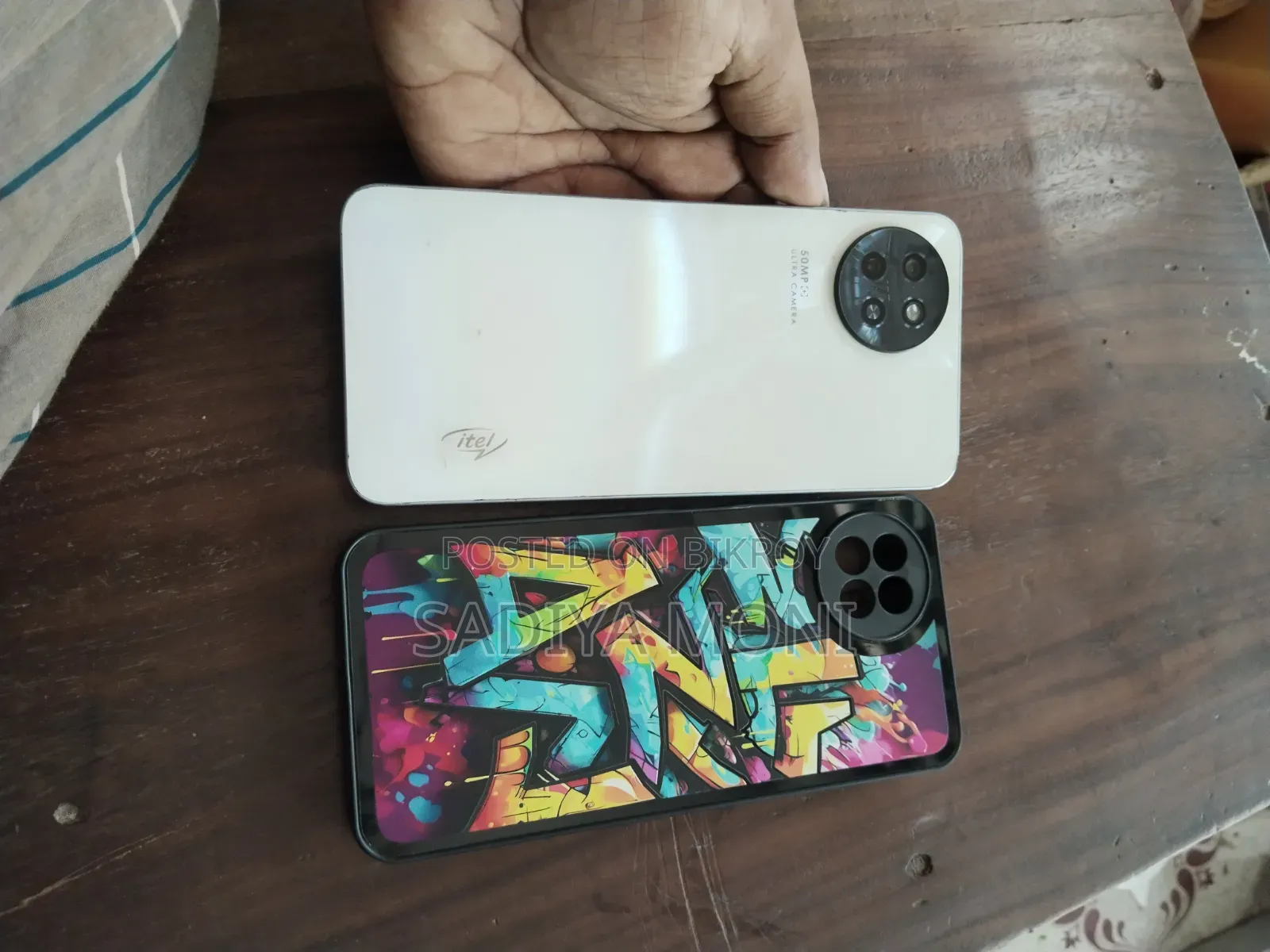 আইটেল এস২৩ ১২৮ জিবি সিলভার