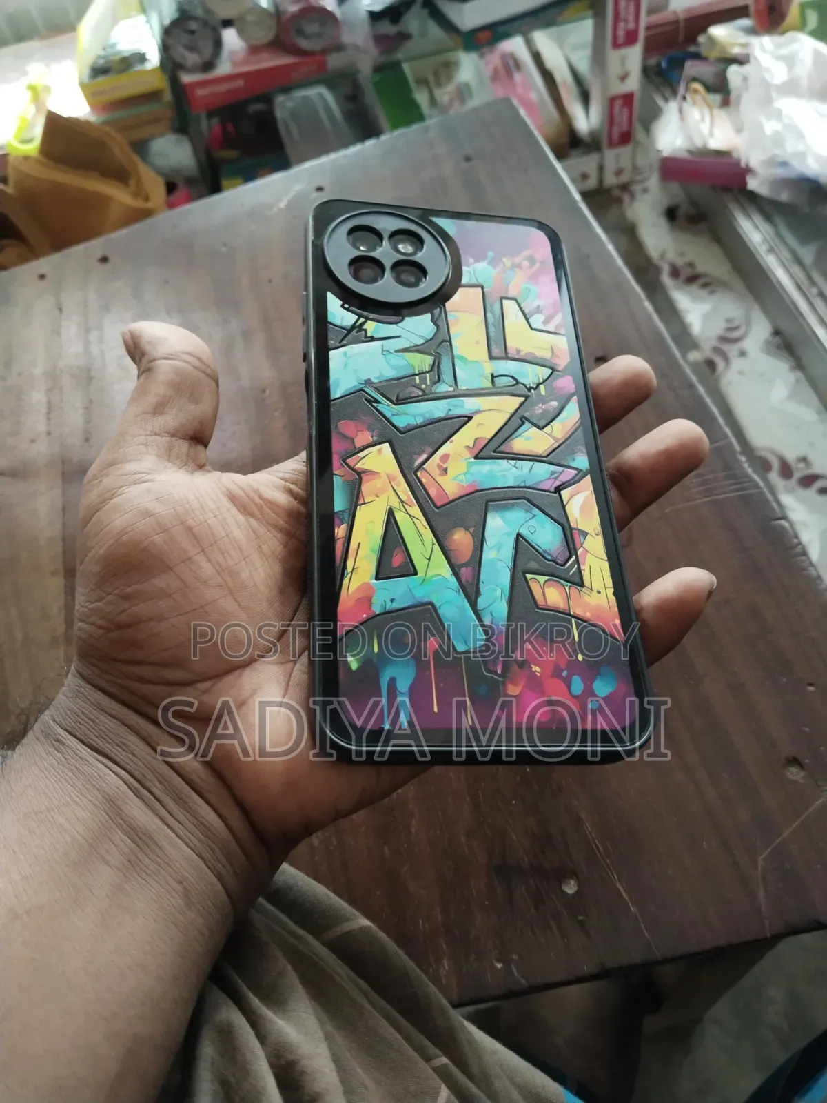 আইটেল এস২৩ ১২৮ জিবি সিলভার