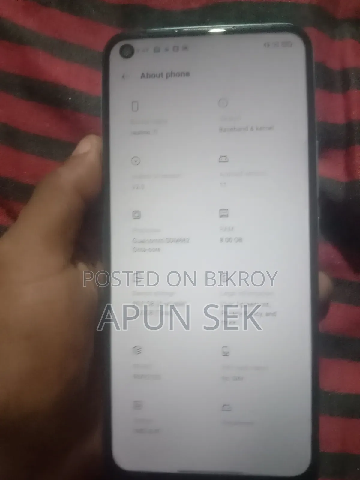 রিয়েলমি ৭আই ১২৮ জিবি ব্লু