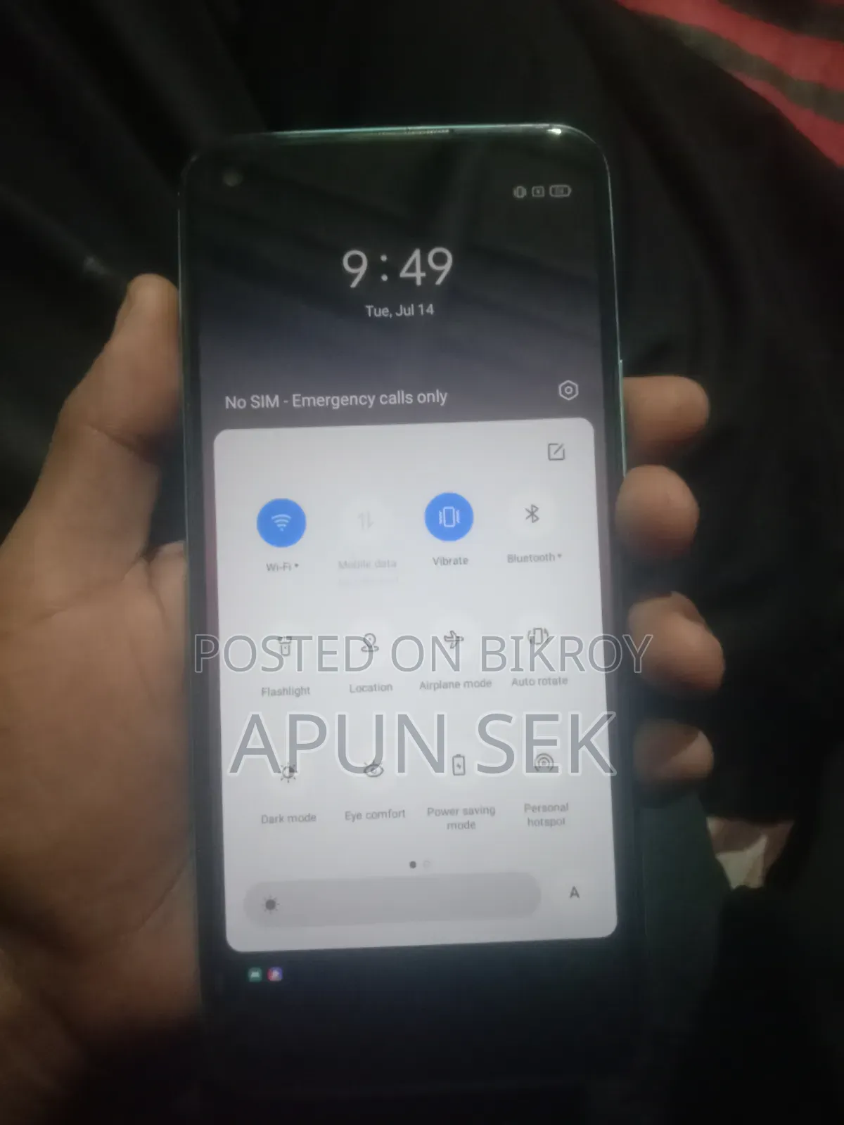 রিয়েলমি ৭আই ১২৮ জিবি ব্লু