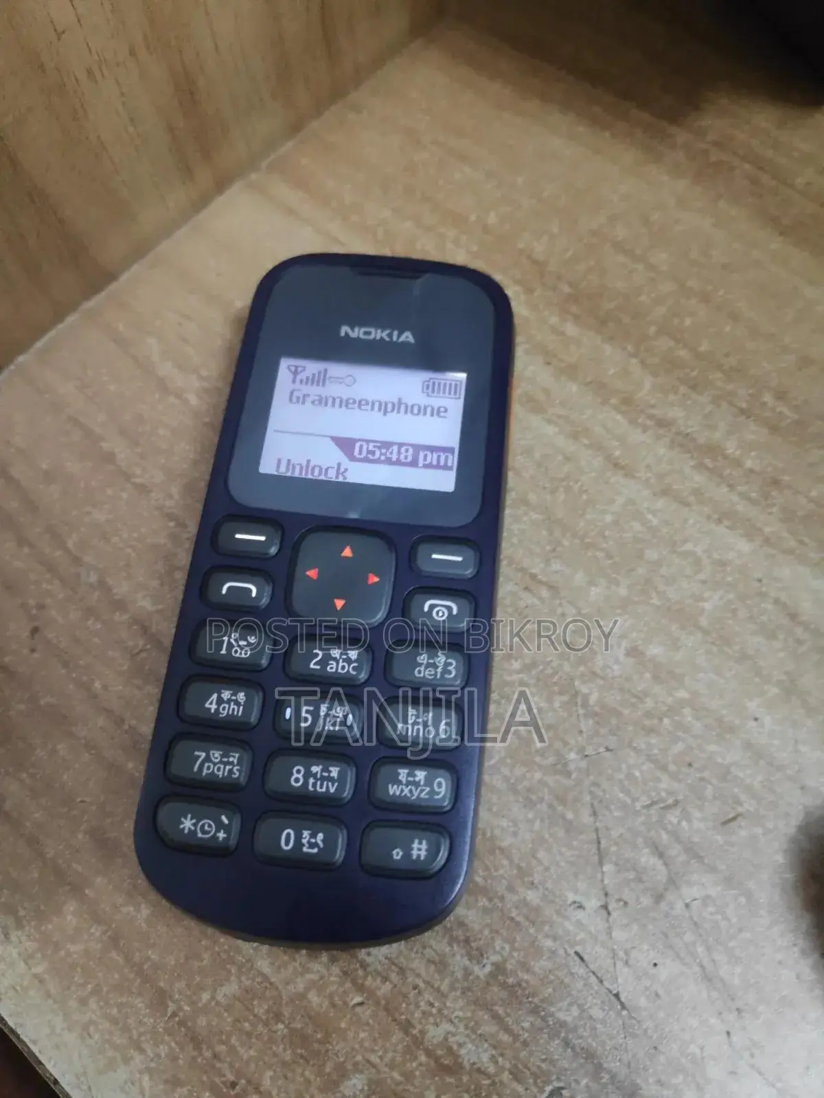 Nokia 1280 Blue