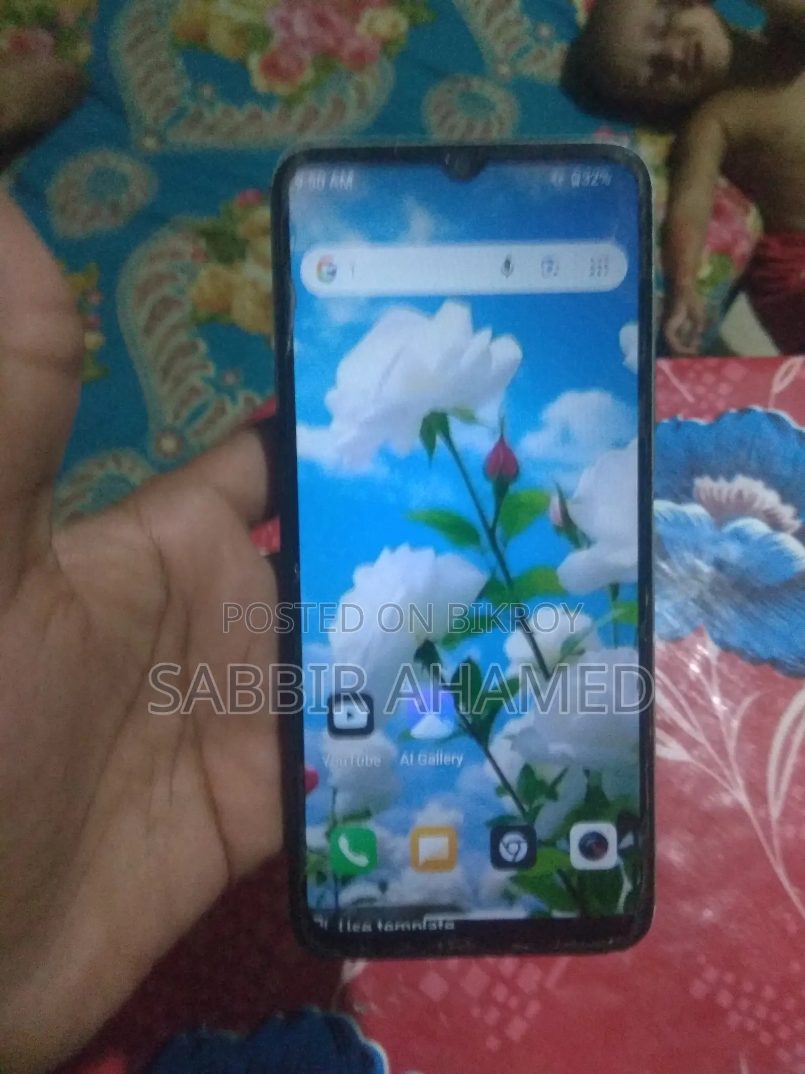 আইটেল এ০৫এস ৩২ জিবি পার্পল
