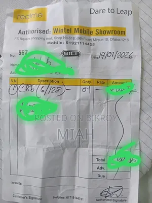 রিয়েলমি সি৮৫ ৪জি ১২৮ জিবি ব্ল্যাক