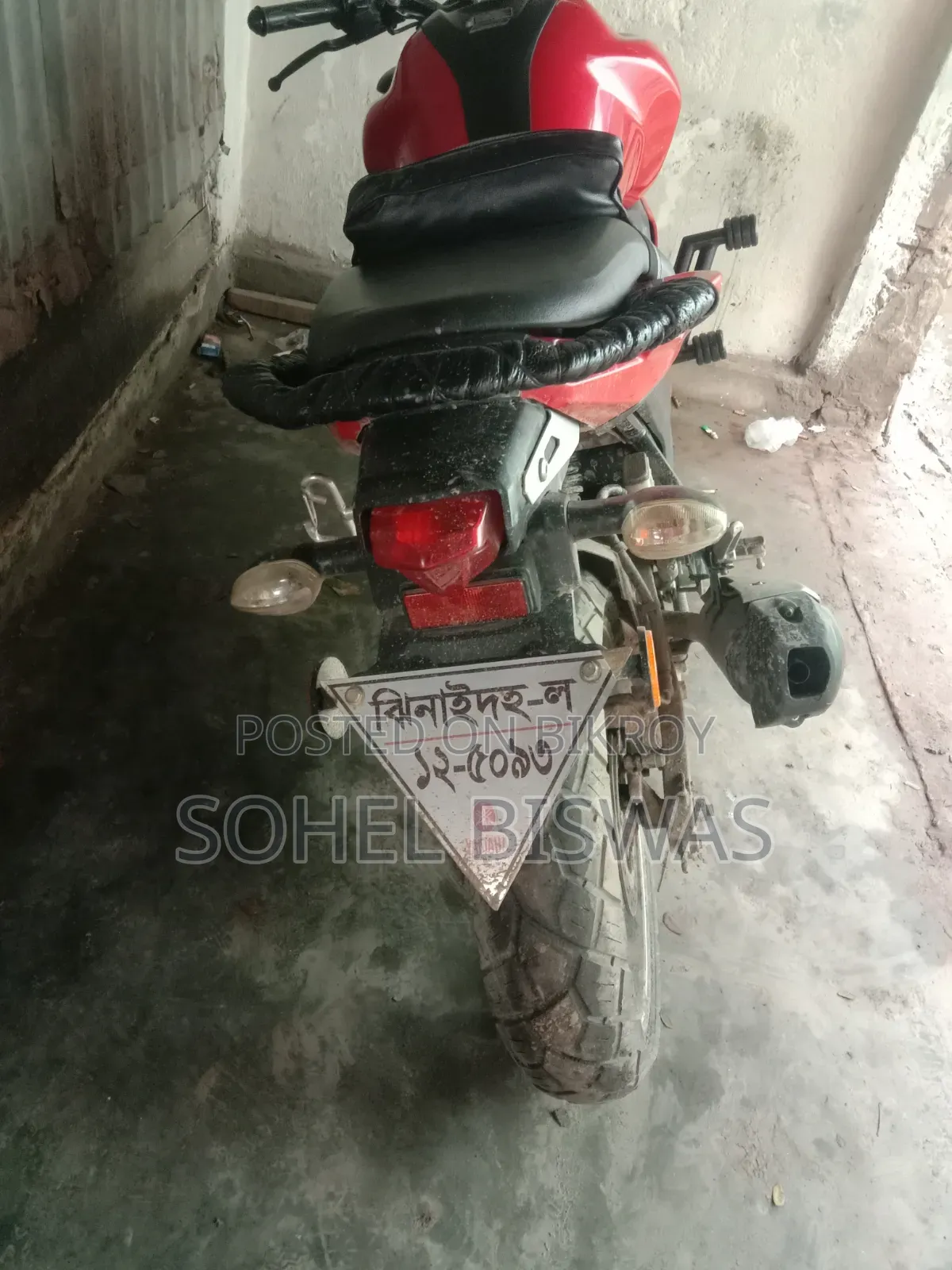 Yamaha FZS V3 2017 Red