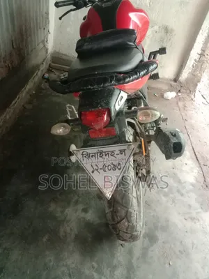 Yamaha FZS V3 2017 Red