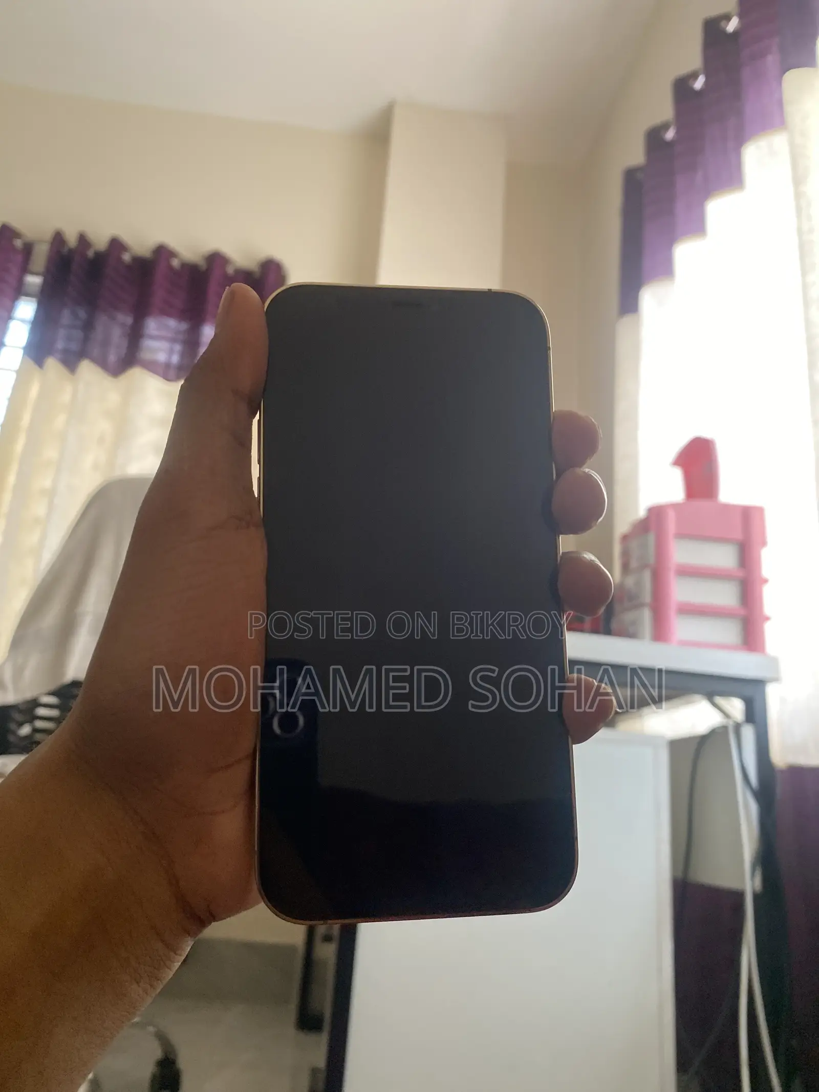 অ্যাপল আইফোন ১২ প্রো ১২৮ জিবি সিলভার