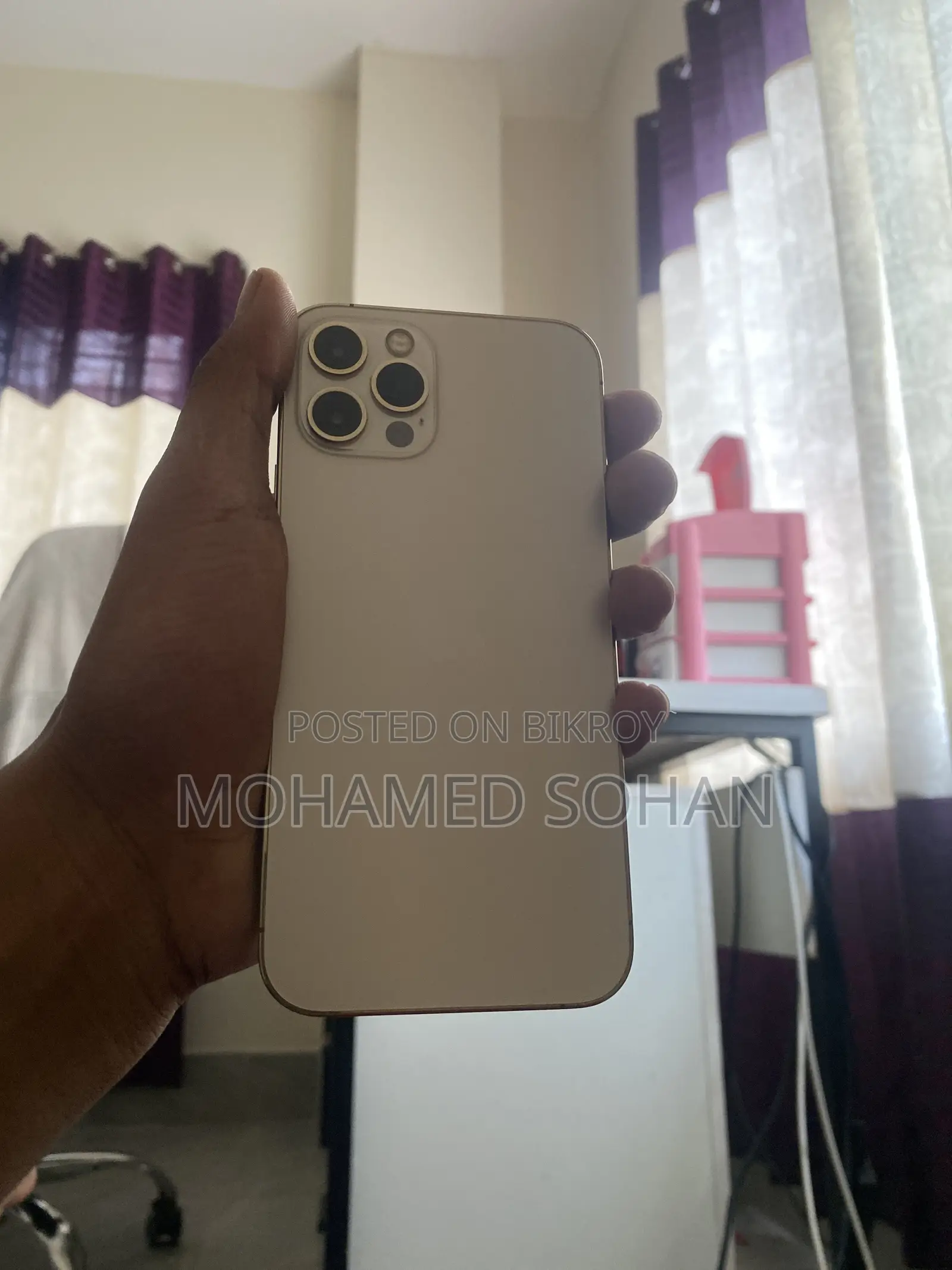 অ্যাপল আইফোন ১২ প্রো ১২৮ জিবি সিলভার