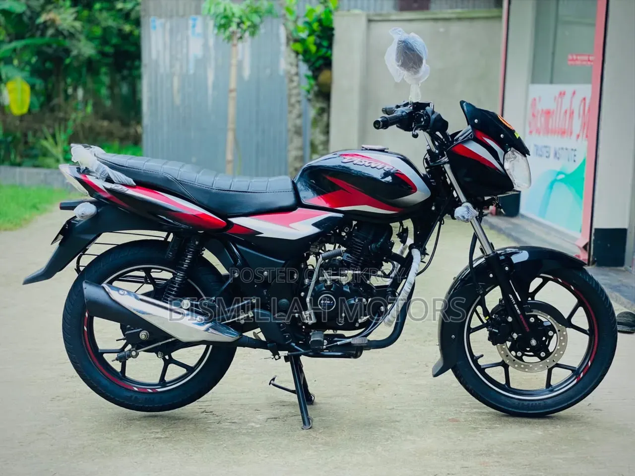 Bajaj Discover 125 2025 Black