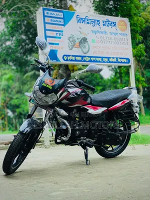 Bajaj Discover 125 2025 Black