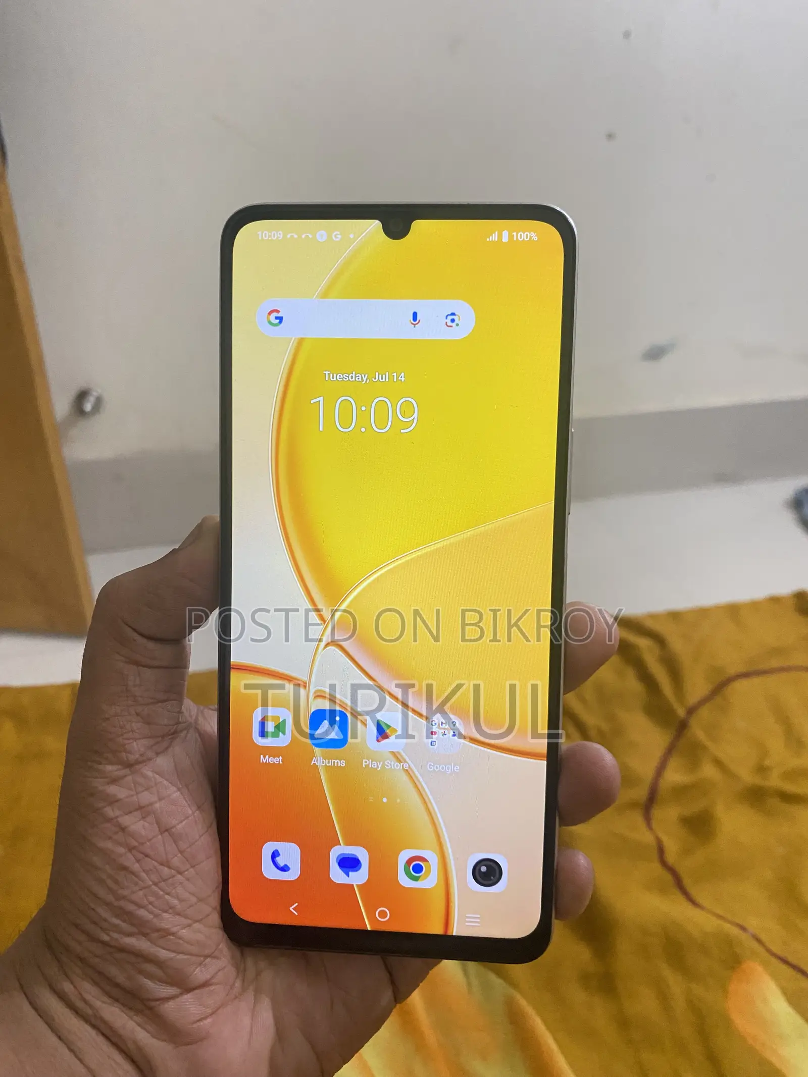 ভিভো ওয়াই০৪ ১২৮ জিবি গ্রে