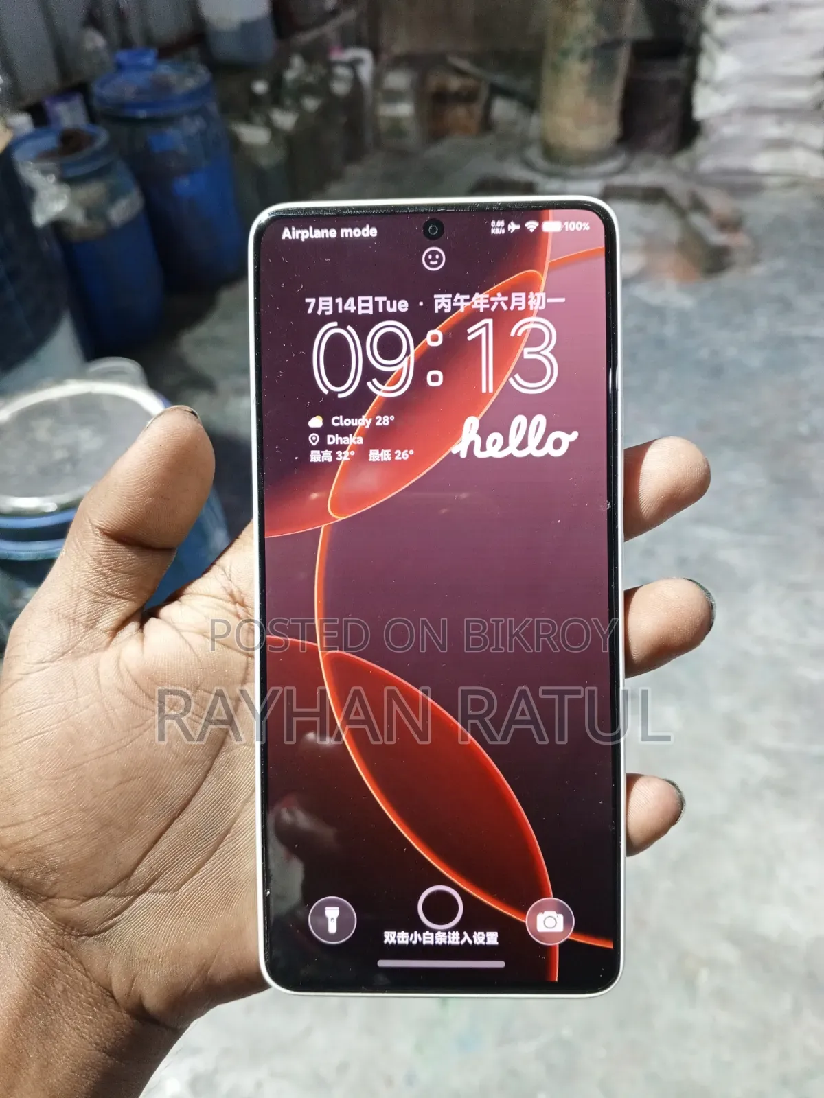 Xiaomi Redmi Note 13 Pro 5G 256 GB White