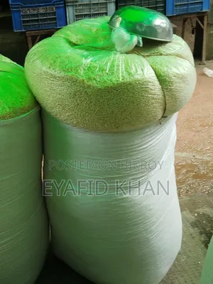 মুড়ি ও চিড়া পাইকারি বিক্রি।