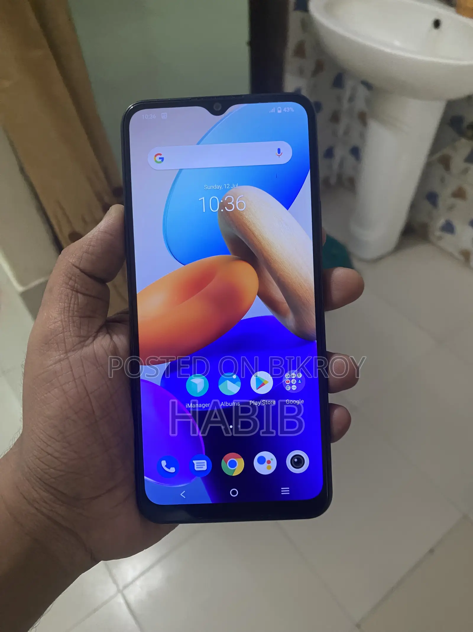 ভিভো ওয়াই১৬ ৬৪ জিবি ব্ল্যাক