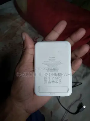 Power Bank