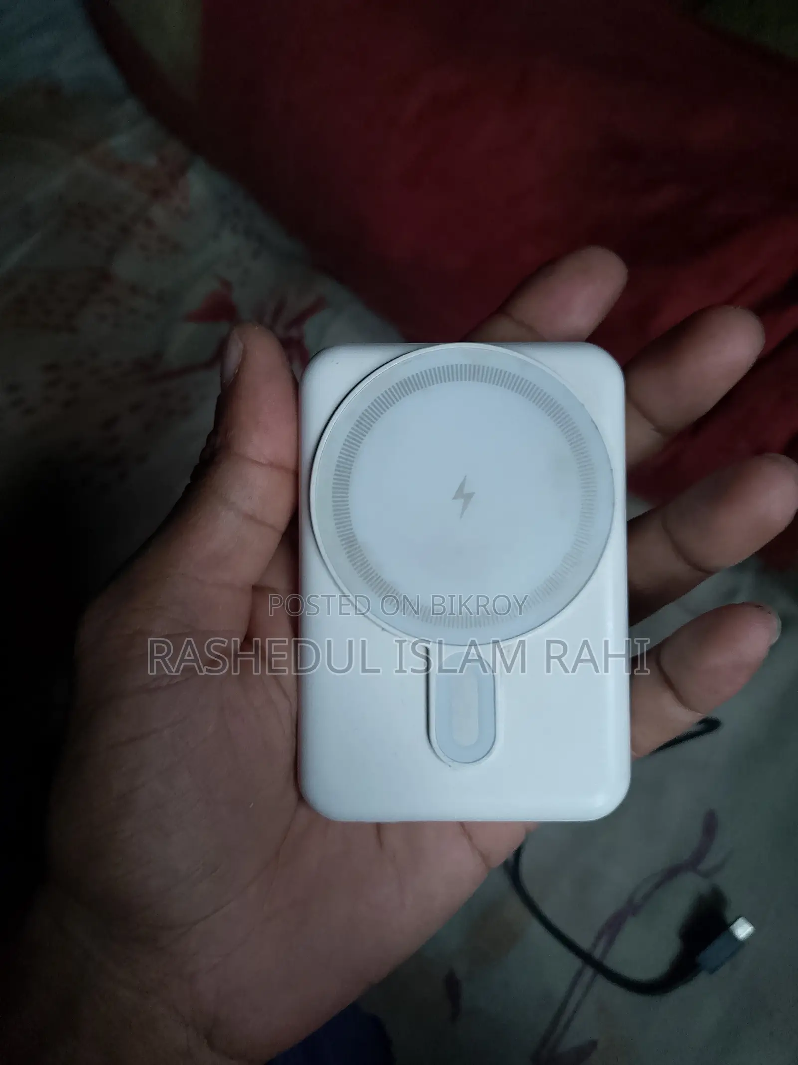Power Bank