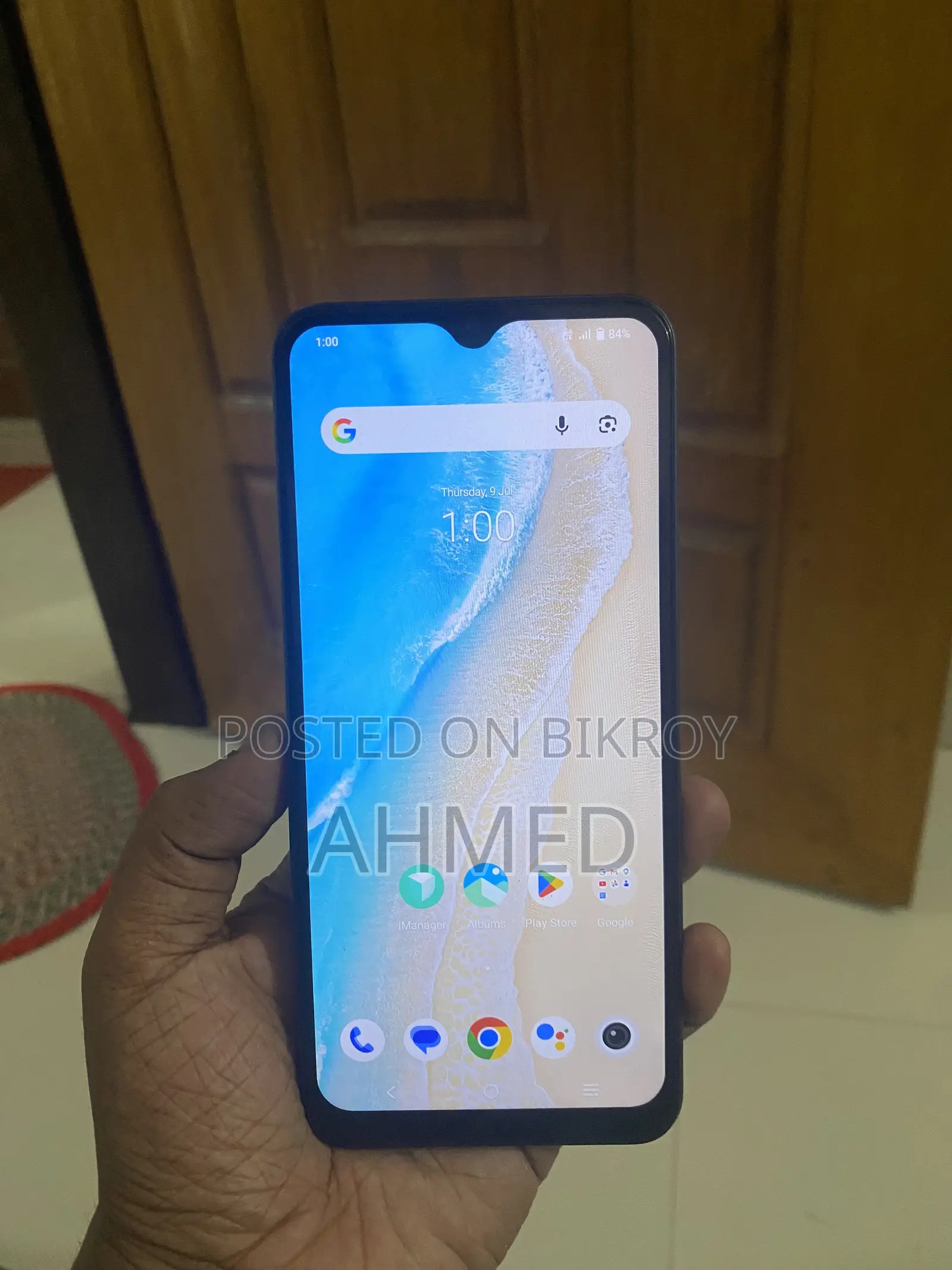 ভিভো ওয়াই১৬ ৬৪ জিবি ব্ল্যাক