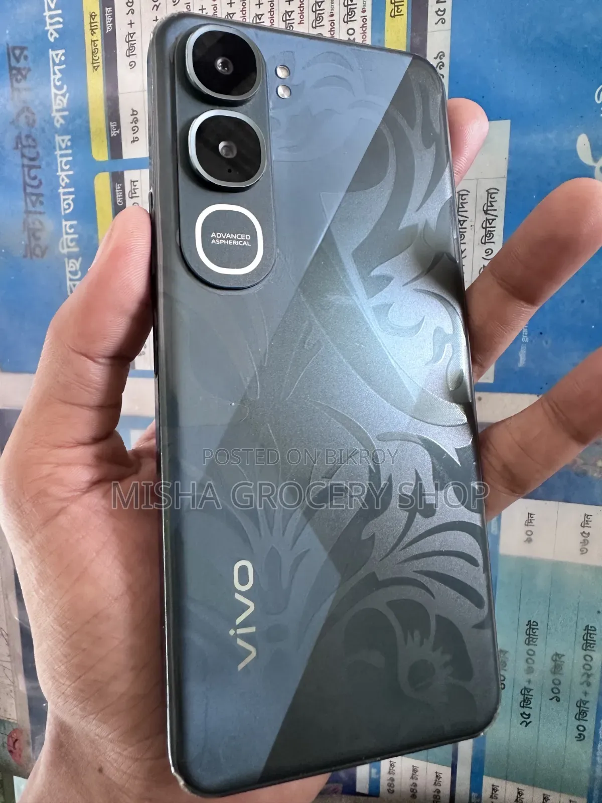 Vivo Y21d 128 GB Blue