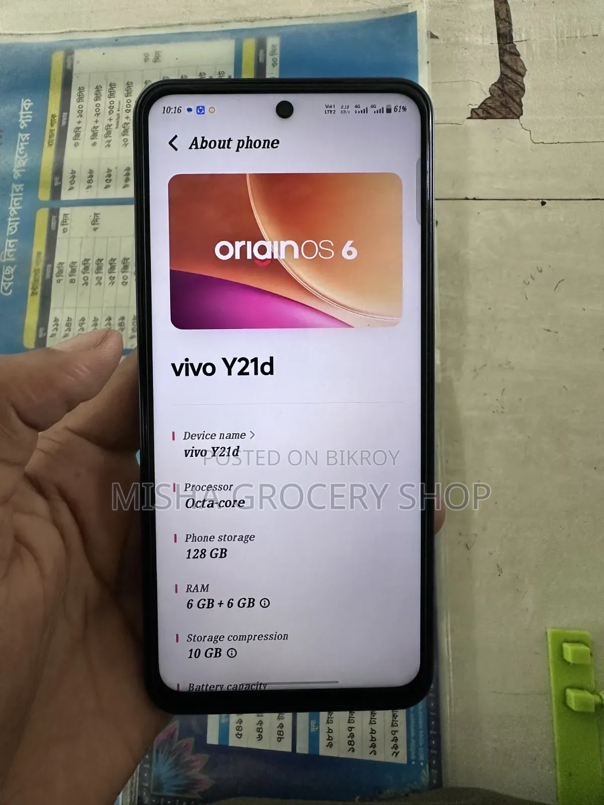 Vivo Y21d 128 GB Blue