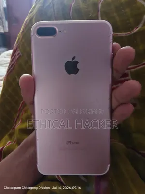 Apple iPhone 7 Plus 128 GB Rose Gold