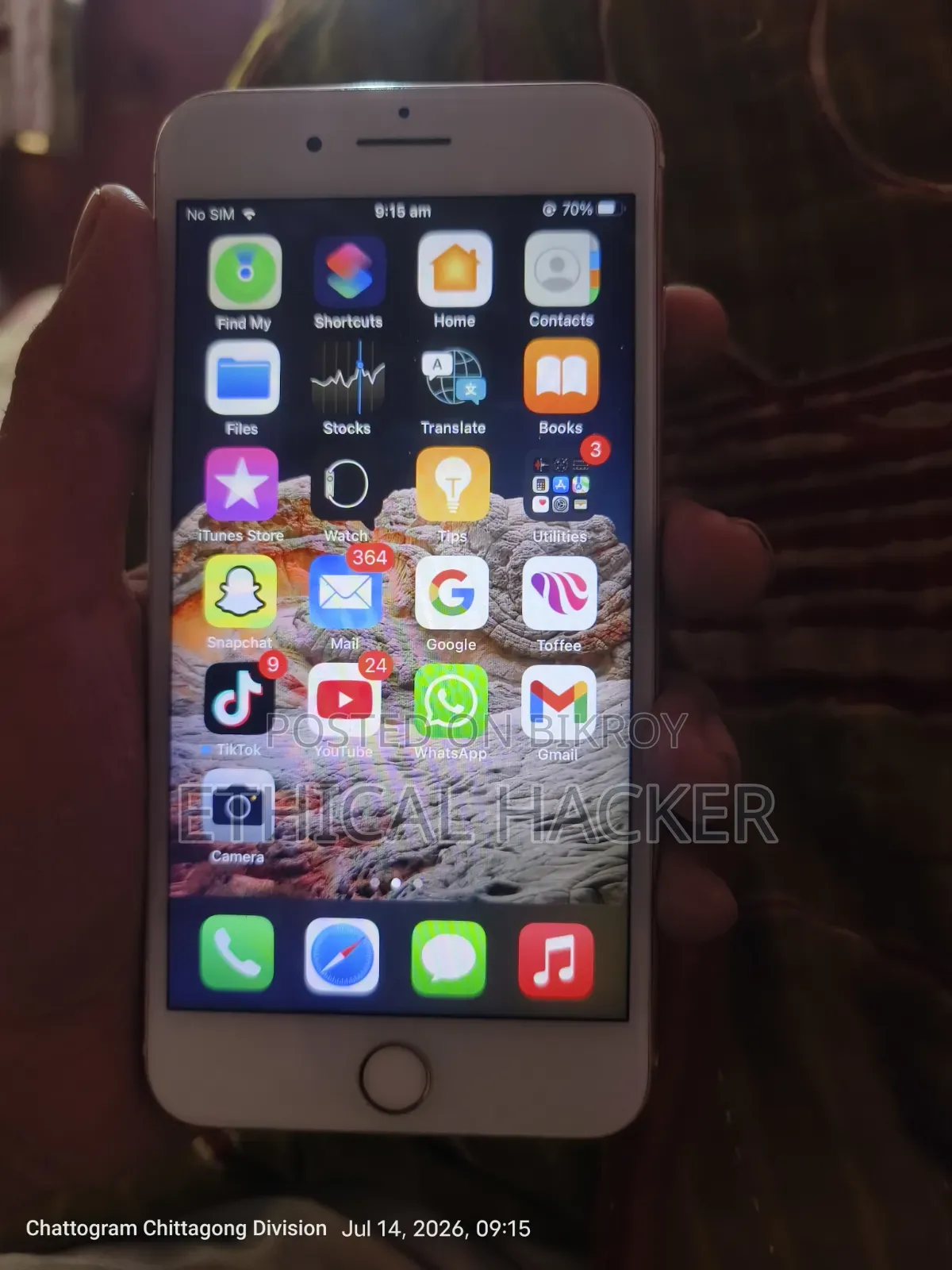 Apple iPhone 7 Plus 128 GB Rose Gold