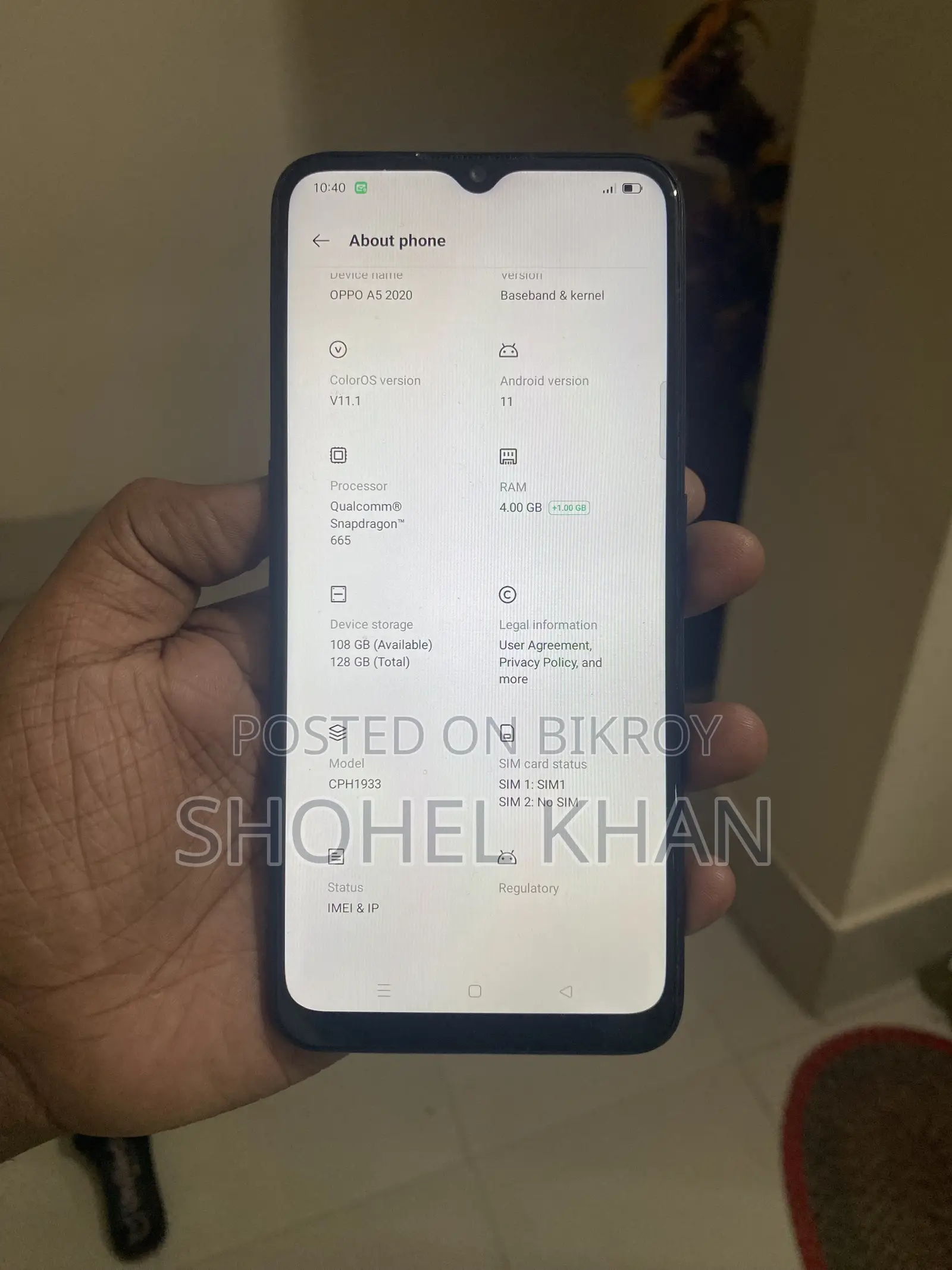 ওপ্পো এ৫ ১২৮ জিবি ব্ল্যাক