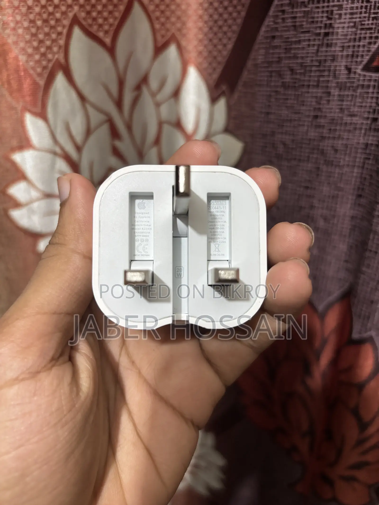অ্যাপল ২০ ওয়াট অরিজিনাল অ্যাডাপ্টার এবং ক্যাবল