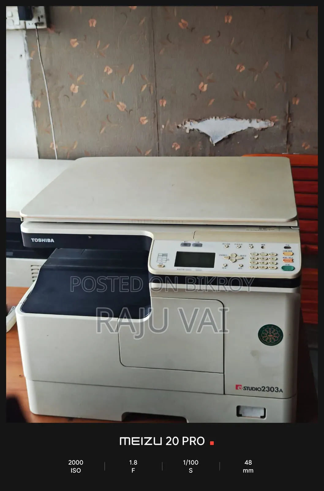 Toshiba Photocopy