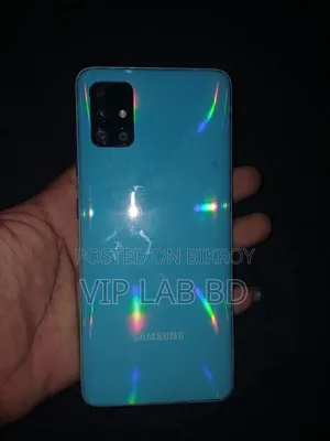 Samsung Galaxy A51 128 GB Gray
