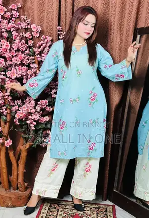 Co-Ords Set Two Piece
