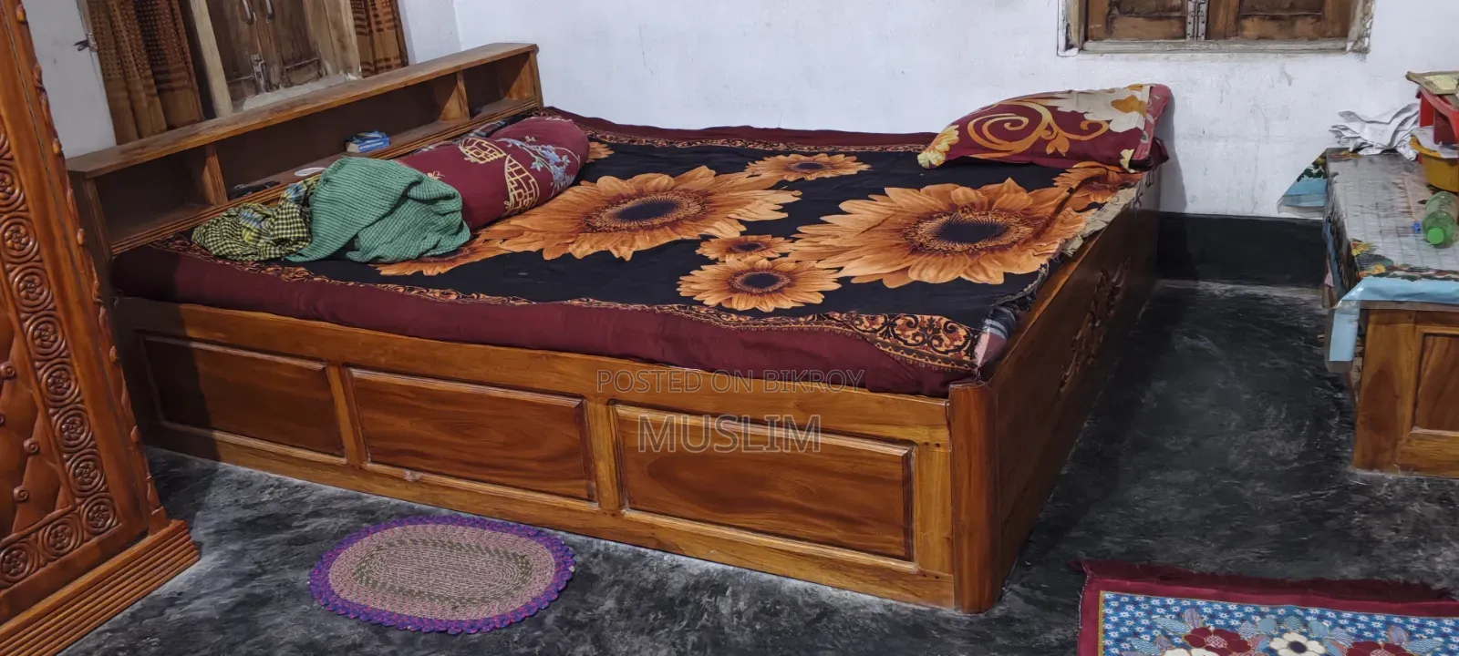 নিম কাঠের খাট