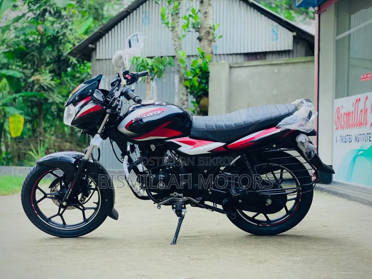 Bajaj Discover 125 2025 Black