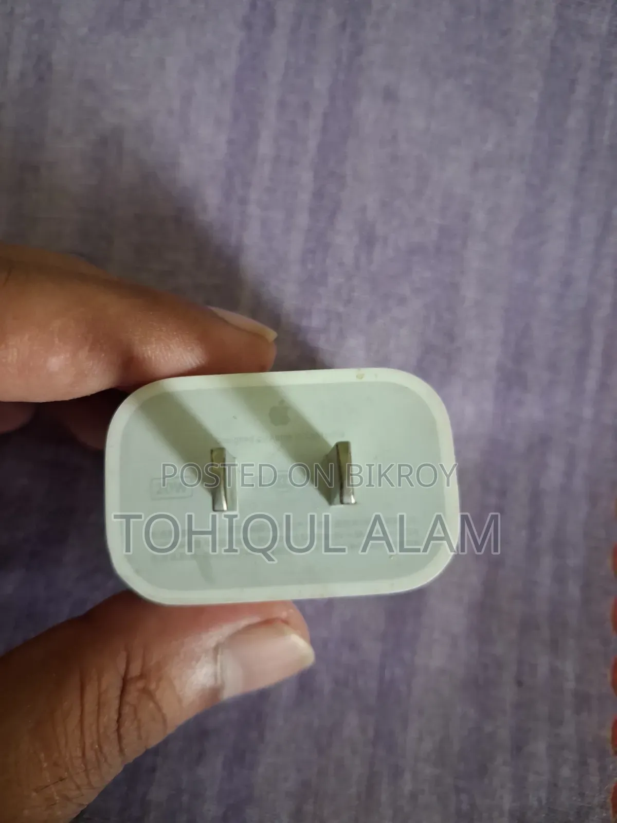 Apple Adaptor