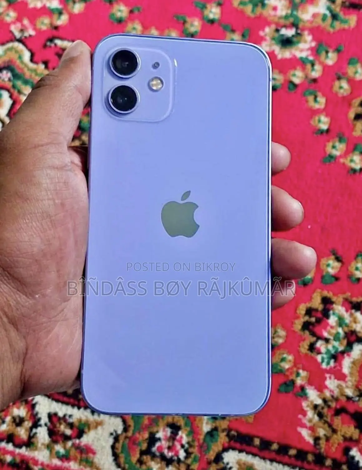 অ্যাপল আইফোন ১২ ৬৪ জিবি ব্লু