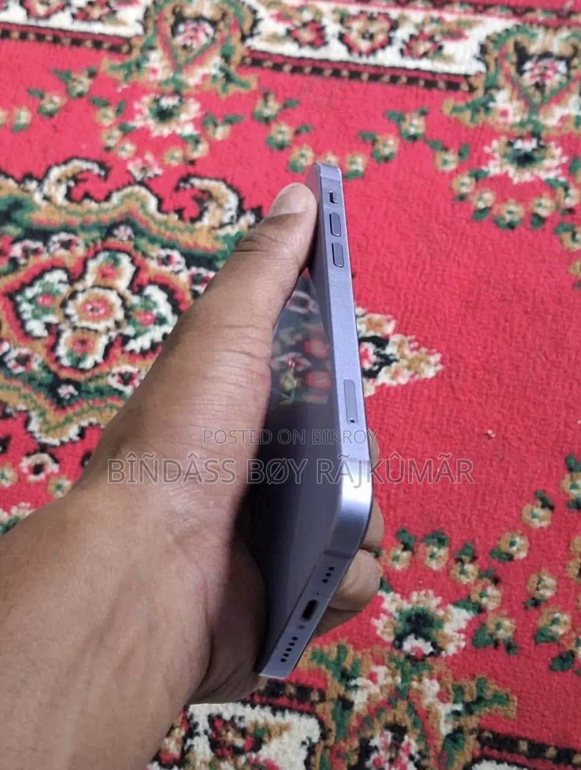 অ্যাপল আইফোন ১২ ৬৪ জিবি ব্লু