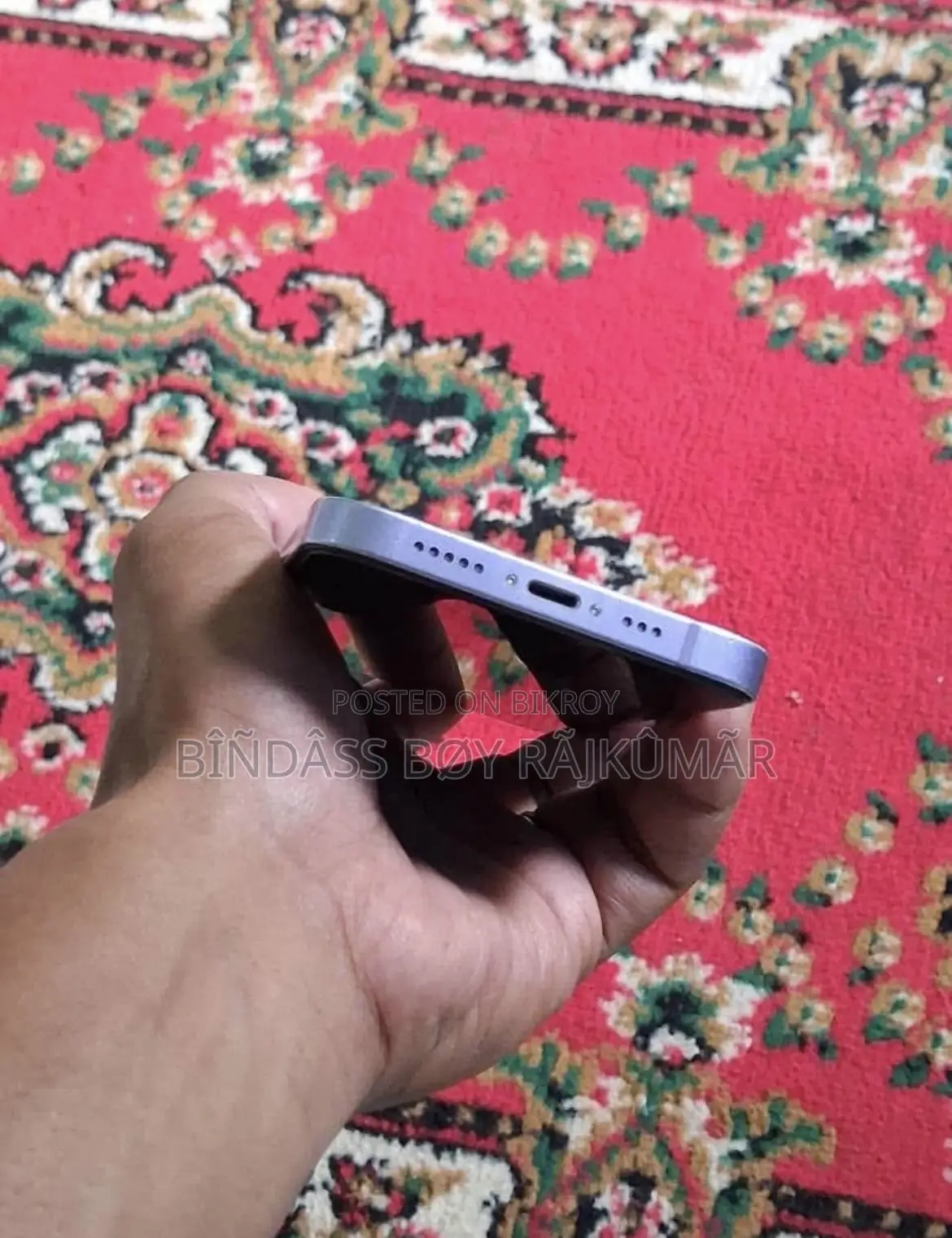 অ্যাপল আইফোন ১২ ৬৪ জিবি ব্লু