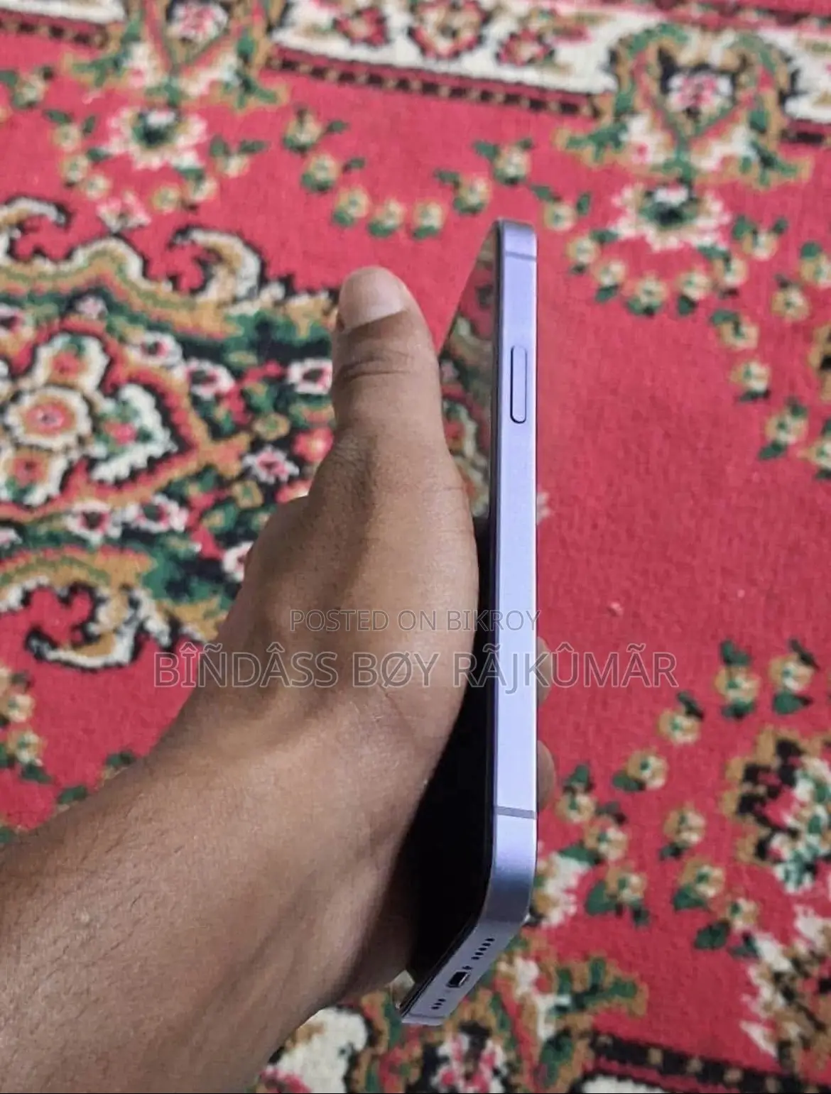 অ্যাপল আইফোন ১২ ৬৪ জিবি ব্লু