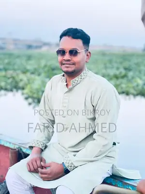 পরামর্শ