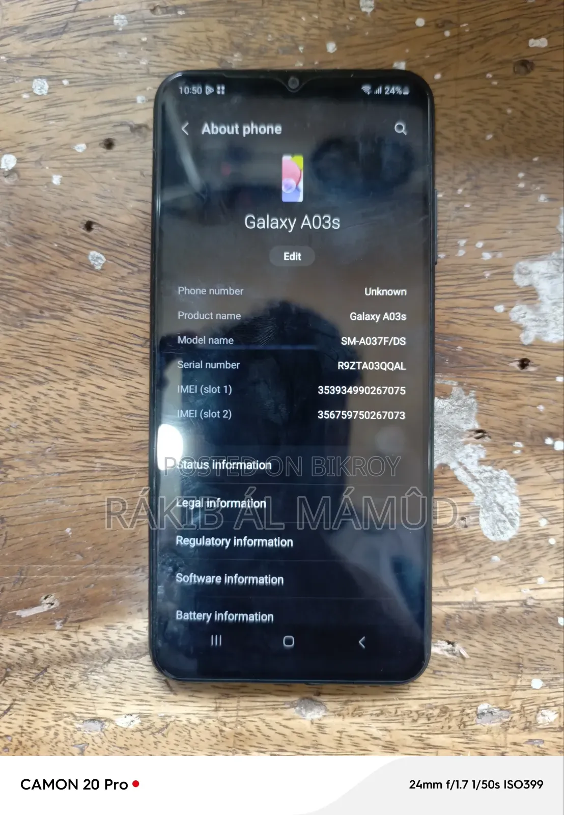 Samsung Galaxy A03s ৬৪ জিবি কালো