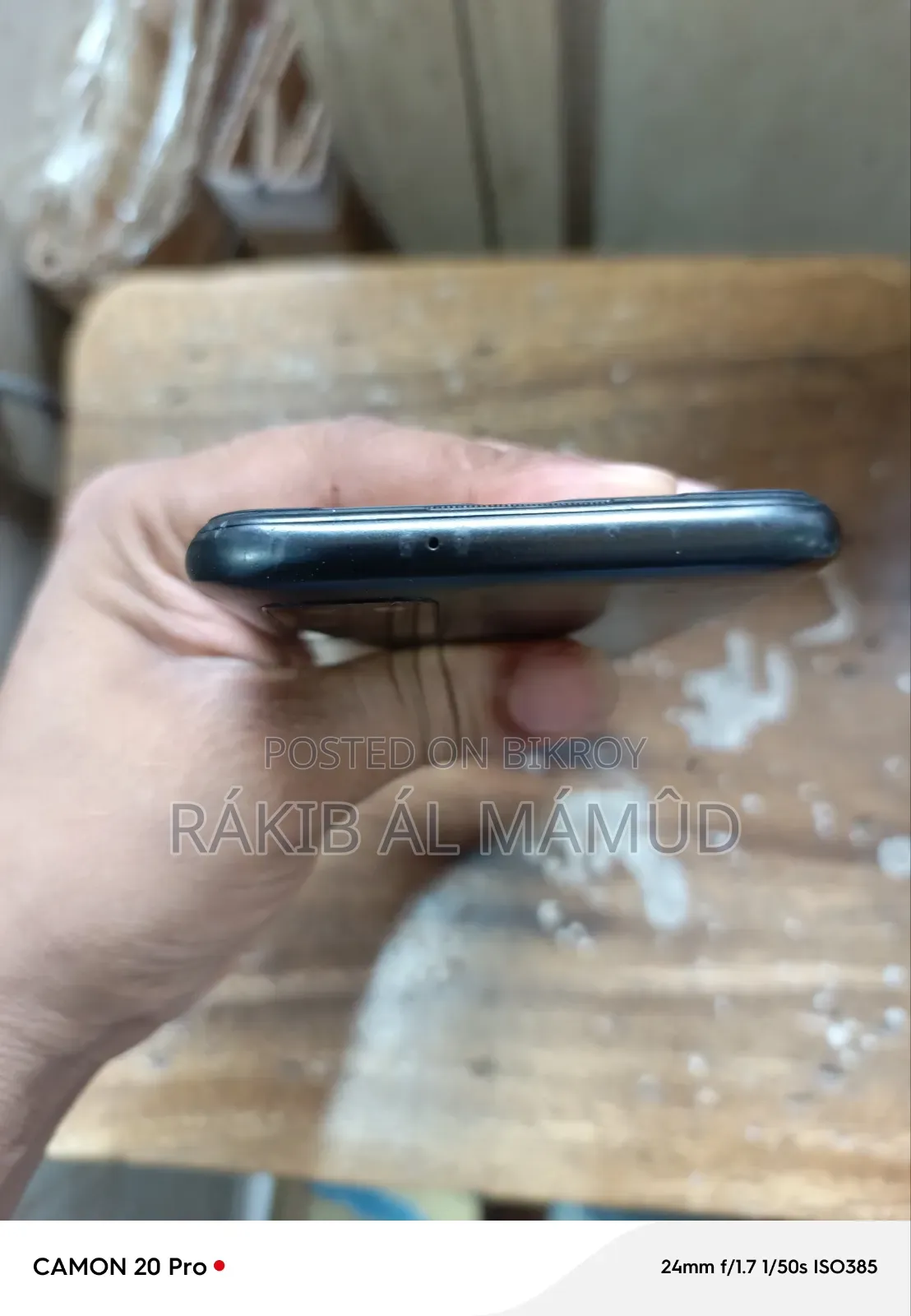 Samsung Galaxy A03s ৬৪ জিবি কালো