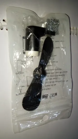 New Fan Cable