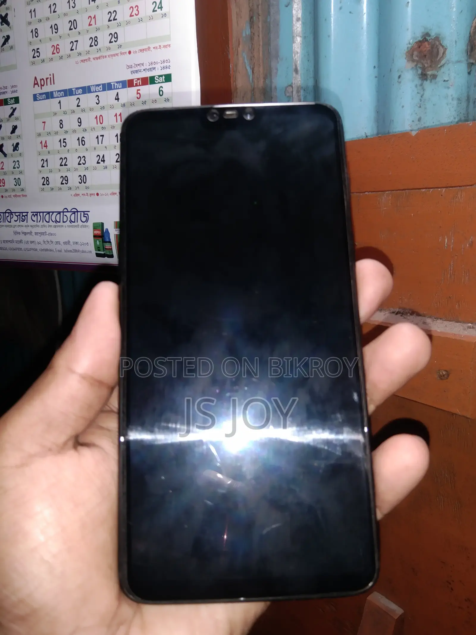 OnePlus 6 64 GB Black