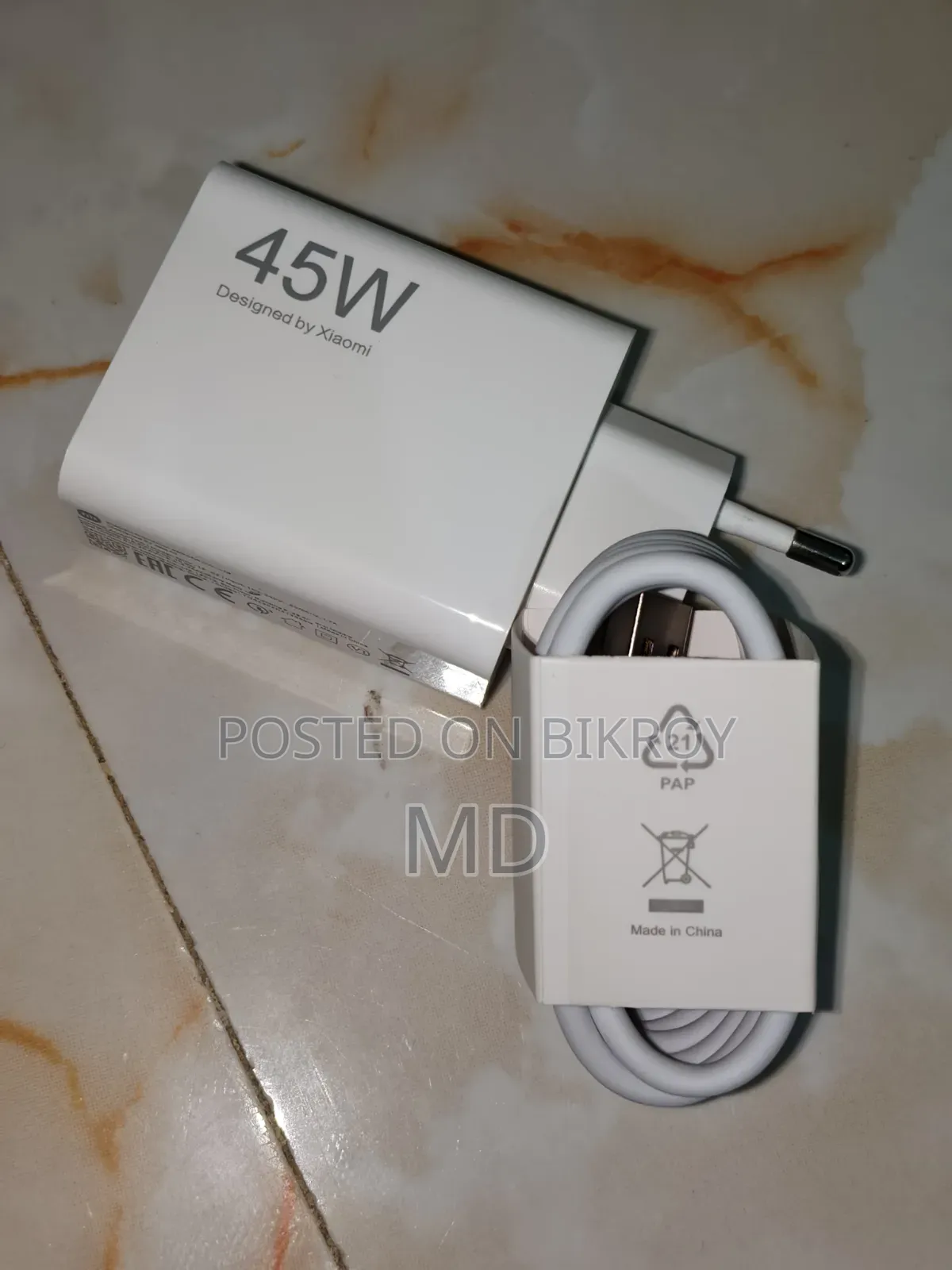 Redmi 45W Charger