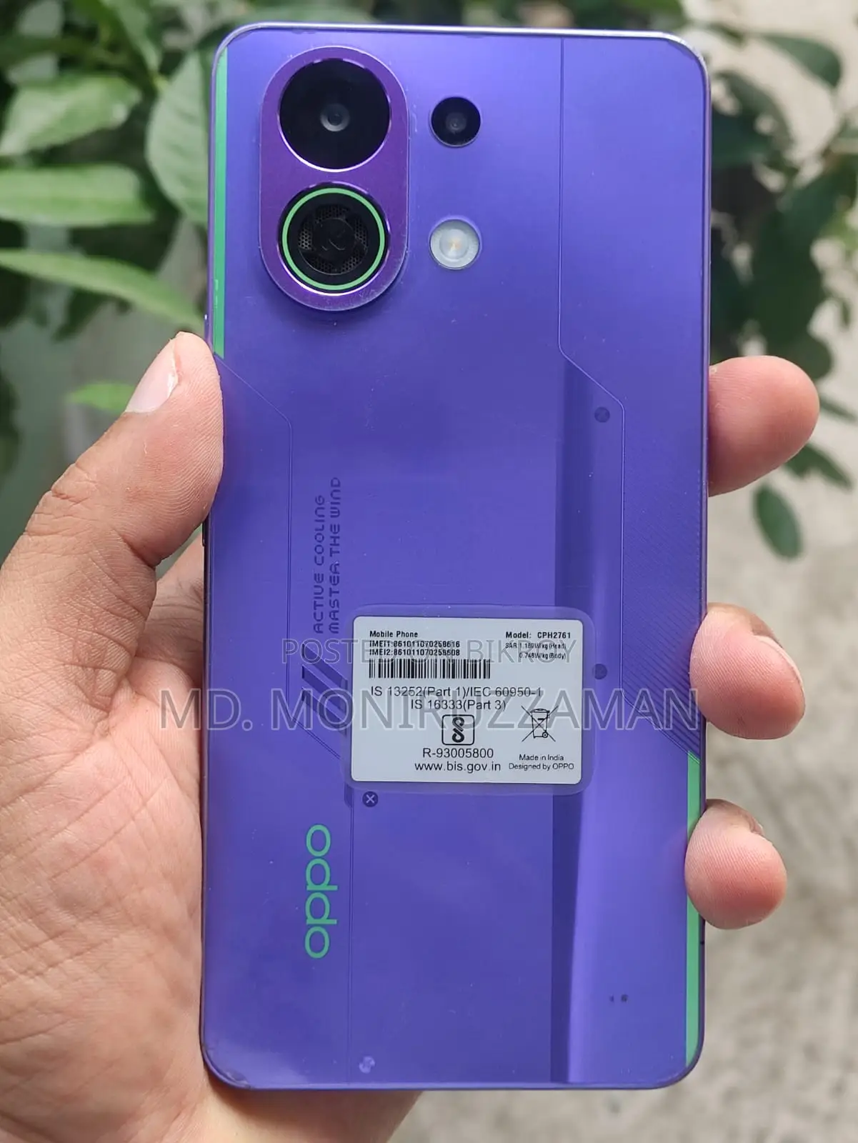 Oppo 256 GB Purple