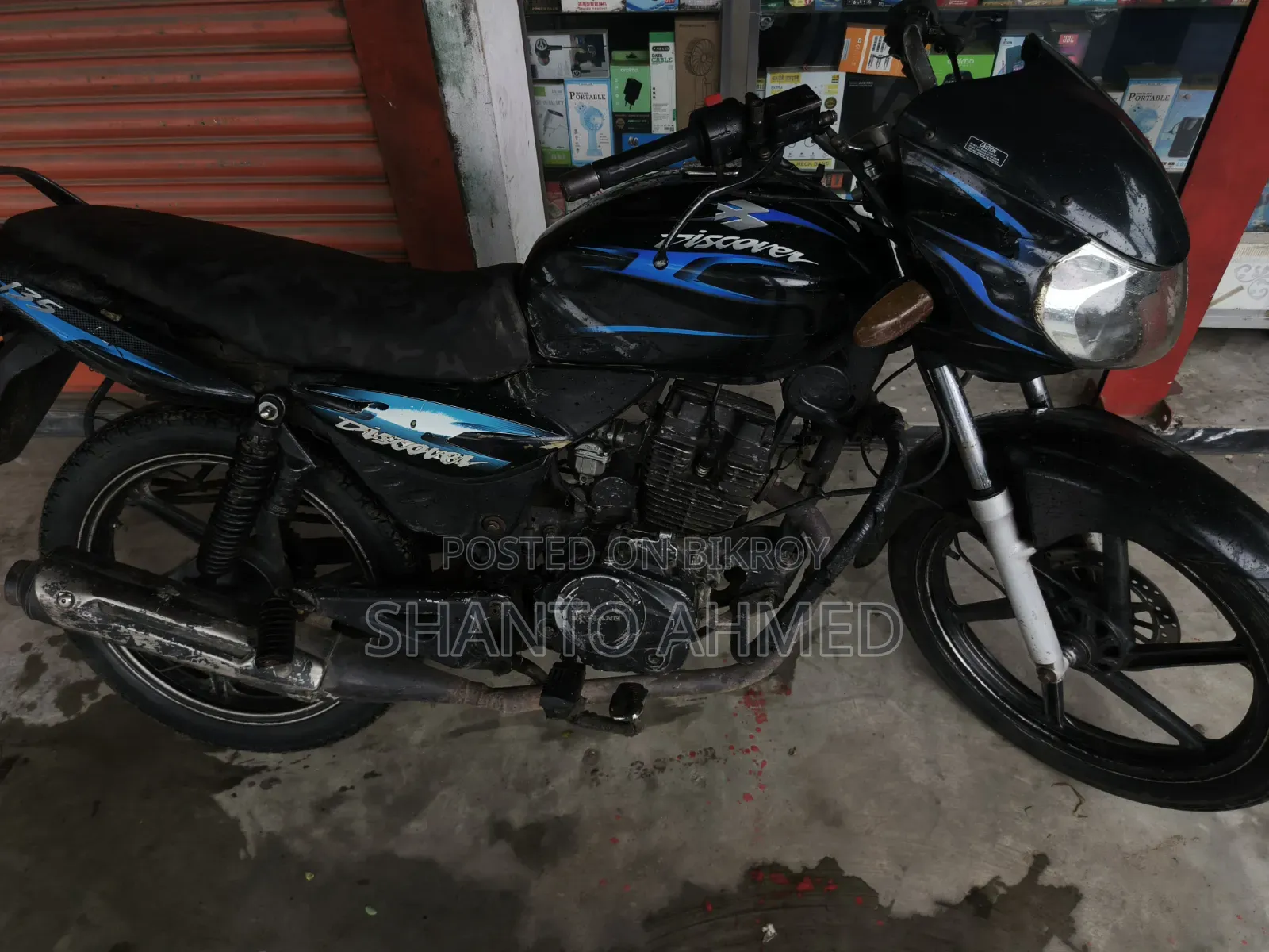 Bajaj Discover 135 2020 Black